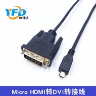 hdmi cable 4k hdmi cable Micro HDMI to DVI24+1 HD Video Adapter Cable DVI to Mini HDMI HD Cable
