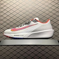 Nike Air zoom RivalFLY 4 輕量化男跑鞋
