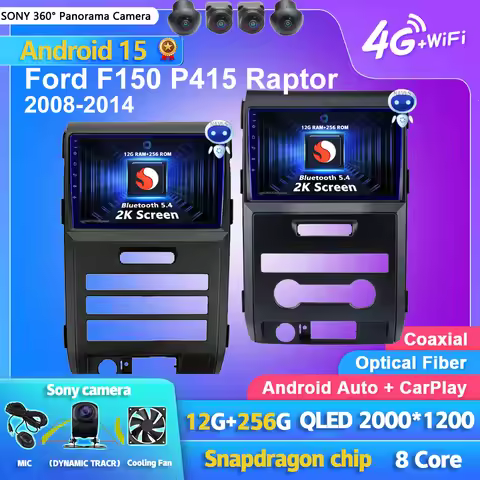 Android 15 Carplay Auto Car Radio Multimedia Player For Ford F150 P415 Raptor 2008 - 2014 E53 X5 M5 