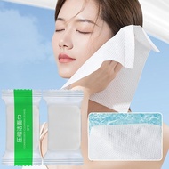 Disposable Compressed Towels Individually Packaged Dedicated Towels Face Portable Compressed O0i8