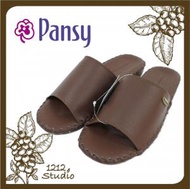 Pansy - 日本知名品牌簡約家居室內手工女裝拖鞋 (啡色)(平行進口)