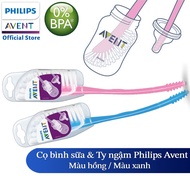 Philips Avent Bottle Brush In Blue / Pink