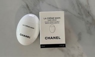 Chanel hand cream
