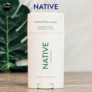 NATIVE _ Natural Deodorant for Women and Men 75g เนทีฟ ระงับกลิ่นกาย สำหรับผู้หญิงและผู้ชาย Aluminum