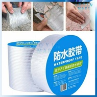 Aluminum Foil Butyl Super Tape Butyl Tape Aluminum Waterproof Leakproof Aluminum Foil Butyl Rubber W