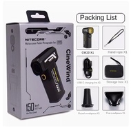 NITECORE CW20 Multifunctional Pocket Photography Fan Electric Portable Fan Stepless Blower Outdoor H