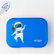spriggo - Doodle 藍色多格兒童便當盒 | 防漏餐盒 | 兒童飯盒 | 小童飯盒 | 食物盒