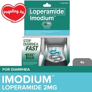 Imodium 2mg 4s  - Diarrhea Medicine, Loperamide