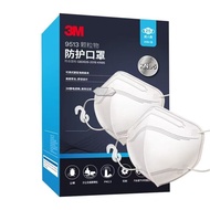 3M | 25 ชิ้น 3M 9513 คอมฟอร์ท มาส์ก KN95 กันฝุ่น ป้องกันละอองฝอย ป้องกันหมอกควัน สเตอริโอสโคปิก สำหร