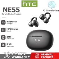 HTC NE55 AI Translator Real-time Translation Bluetooth Earphones Earhook TWS Headphones Bluetooth 6.