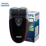 Philips เครื่องโกนหนวดไฟฟ้า PQ206 Travel Portable Mens Shaver นำเข้าของแท้อย่างเป็นทางการ PQ190