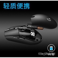 Logitech G304 Lightspeed Wireless Gaming Mouse With 12000 DPI