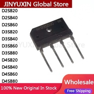 1-5PCS D2SB20 D2SB40 D2SB60 D3SB20 D3SB40 D3SB60 D3SB80 D4SB20 D4SB40 D4SB60 D4SB80 Wholesale Rectif