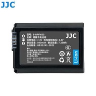 JJC NP-FW50 Fully DecodedLithium-ion Battery For Sony Alpha 代用全解碼鋰電池 (CCC Certification / 3C認證)