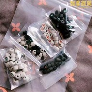 適用於wf-1000xm4耳塞降噪聚氨酯軟耳帽ep-ni1000