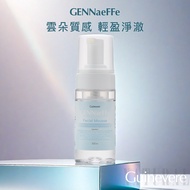 Live Broadcast 69W020 Natural Source Moisturizing Cleansing Mousse 3 In Group