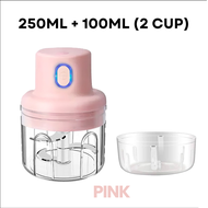 Z-Gadget⚡2 in 1 250ML Electric Garlic Masher Automatic Garlic Crusher Chopper Portable USB Charging 