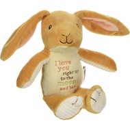 [sgstock] Guess How Much I Love You Nutbrown Hare Bean Bag Plush, 9 inches - [multi/none] [NO SIZE]