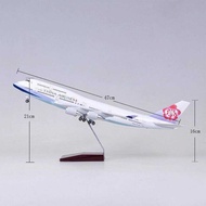 47C with Wheels with Voice Control Lights China Airlines 747 Aircraft Model China Airlines 350 Passe