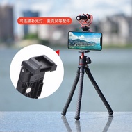 KingMa BMU019 Flexible Tripod Stand with Phone Holder for Camera HP Accessories Vlogging Content Cre