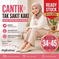 MYKUTSU Pasha Women Loafers (Plus Size 34-45)