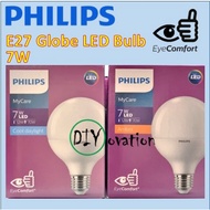 Philips 7W E27 LED bulb/ G95 Globe LED bulb