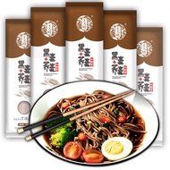 [200gx4bag]荞麦面 0脂肪 fat-free saccharin / whole grains / buckwheat noodles / buckwheat noodle