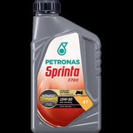 Petronas Original Sprinta F700 4T 15w50 F500 10w40