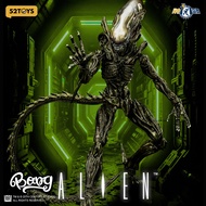 52TOYS Lightning Singular Dance Alien Shape 1/12 Action Figure Figure Figure Decoration Gift