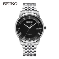 Seiko PRESAGE Automatic Mechanical Watch Stainless Steel Watches SRP691J1