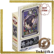Art Crystal Jigsaw Howl's Moving Castle Howl's Room 126 Pieces (126-AC68)