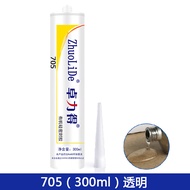Vật Liệu Điện Tử Si Rubber 704/705 Chống Thấm Nước Cách Điện Chịu Nhiệt Độ Cao Và Thấp Trong Suốt Ch