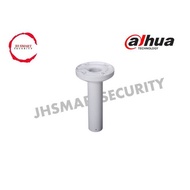 DAHUA PFB300C Ceiling Mount Bracket
