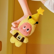 POP MART MOON GELATO Series-Honey Plush Pendant TWINKLE TWINKLE