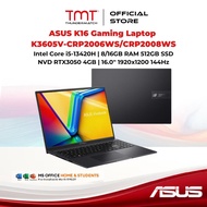 ASUS K16 K3605V-CRP2006WS/CRP2008WS  Gaming Laptop | Intel Core i5-13420H | 8/16GB RAM 512GB SSD | N
