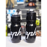 Rapha Cycling Bottle 610ml / 710ml