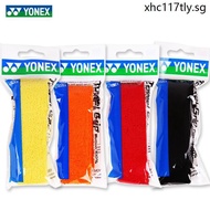 Yonex yonex Badminton Hand Glue Towel Glue AC402 yy Sweat-Absorbent Anti-Slip Handle Leather Grip Gl