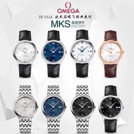 Omega De Ville Automatic Men's Watch, Mechanical Movement, Minimalist 3-Hand Design