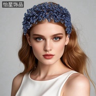 Yixing Light Luxury Braided Headband Dark Blue Hair Accessories Simple Beaded Flower Heavy Industry 