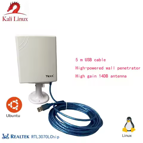 High Power 2000mW Ralink RT3070L Wireless USB Adapter 150Mbps Long Range USB WiFi Adapter With14dBi 