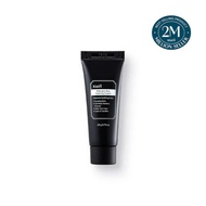 Dear Klairs Midnight Blue Calming Cream Moisturizer for Acne-Prone Skin 20g, 30g & 60g