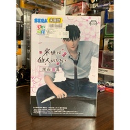 SEGA Yakuza Fiance Chokonose Premium Figure Kirishima Miyama