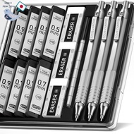 "Four Candies Metal Mechanical Pencil Set - 0.5/0.7/0.9mm, 3 Pieces with Case, 480 HB Leads, Include