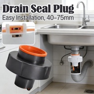 Joint For Seal Plugging Cover - Drain Pipe Anti-odor For Washing Machine PVC Pipes 75/63/50/40mm