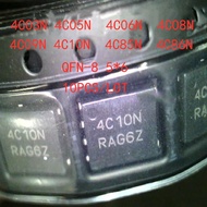 10PCS/LOT  NTMFS4C10NT1G 4C03N 4C05N 4C06N 4C08N 4C09N 4C10N  4C86N NTMFS4C10N  QFN-8 5*6 SMD MOS DE