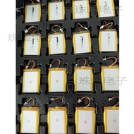 Suitable for Logitech Logitech G733 Battery G733 Headset Wireless Headset Battery