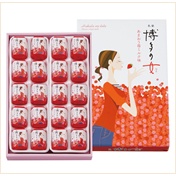 【Direct from Japan】Hakata no Hito Amao Strawberry Milk Flavor (20 pieces) by Hakata Confectionery Workshop nikakudo The exquisite Direct from Hakata Japantaste of strawberries and milk