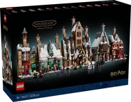 [BrickMonster] LEGO 76457 Harry Potter Hogsmeade™ Village – Collectors Edition