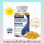 Probiotic Capsules Support Healthy Digestion. | 50 Billion CFU Probiotics