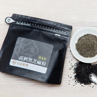 高鈣黑芝麻粉_無糖 (200g) | 無添加沖泡飲